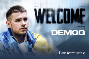 Passion UA recrute DemQQ