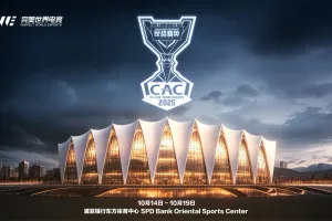 FUT, HEROIC, GamerLegion et fnatic décrochent leur place pour le CS Asia Championships